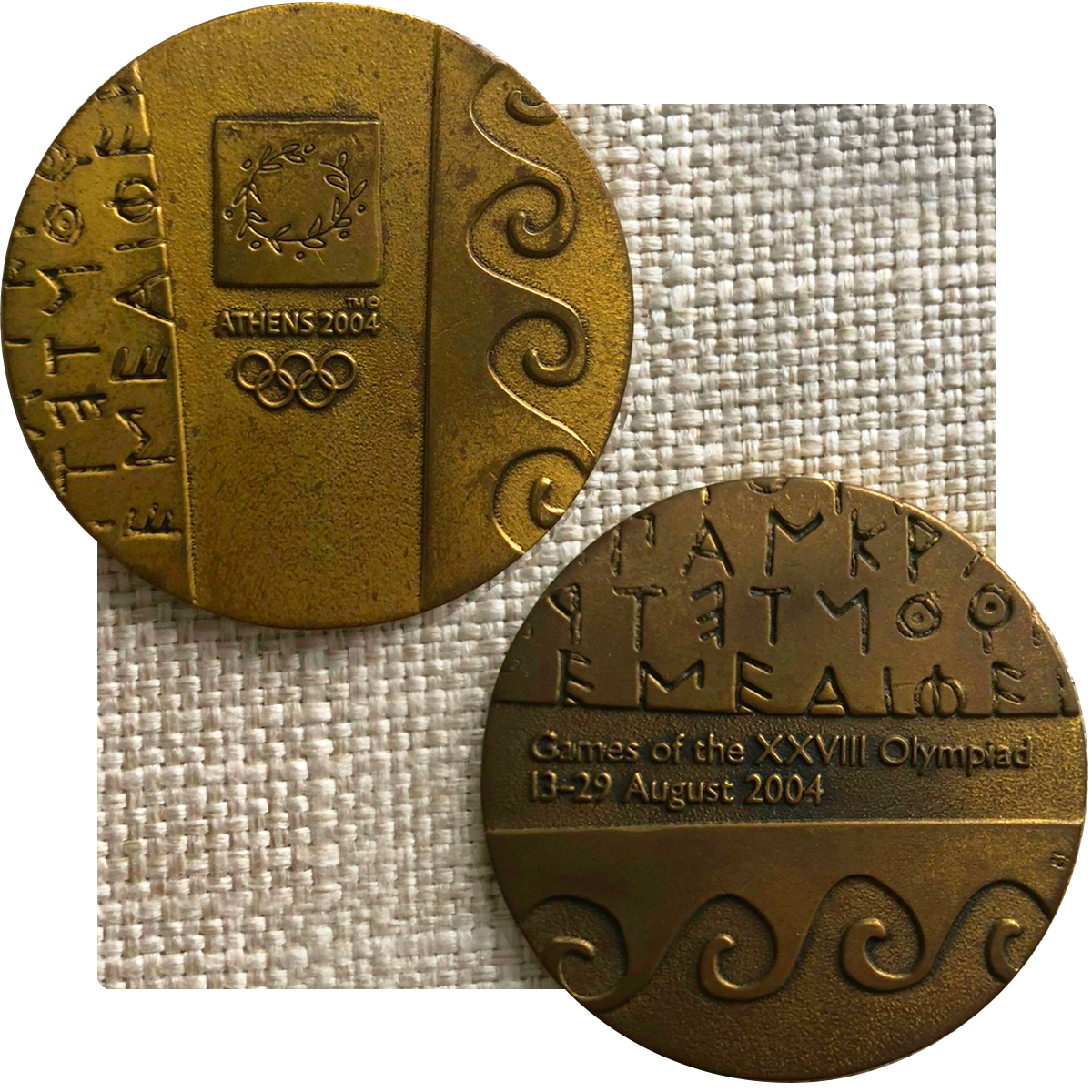 Benjamin Medal